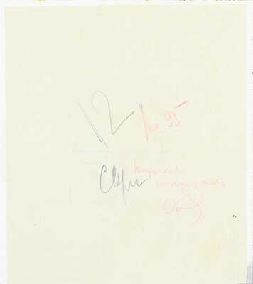 Алфеевский Валерий Сергеевич. Эскалатор в метро